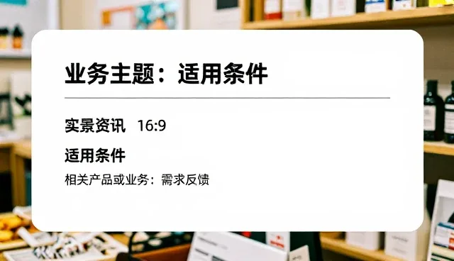 提升系统兼容性对技术开发的影响与实践